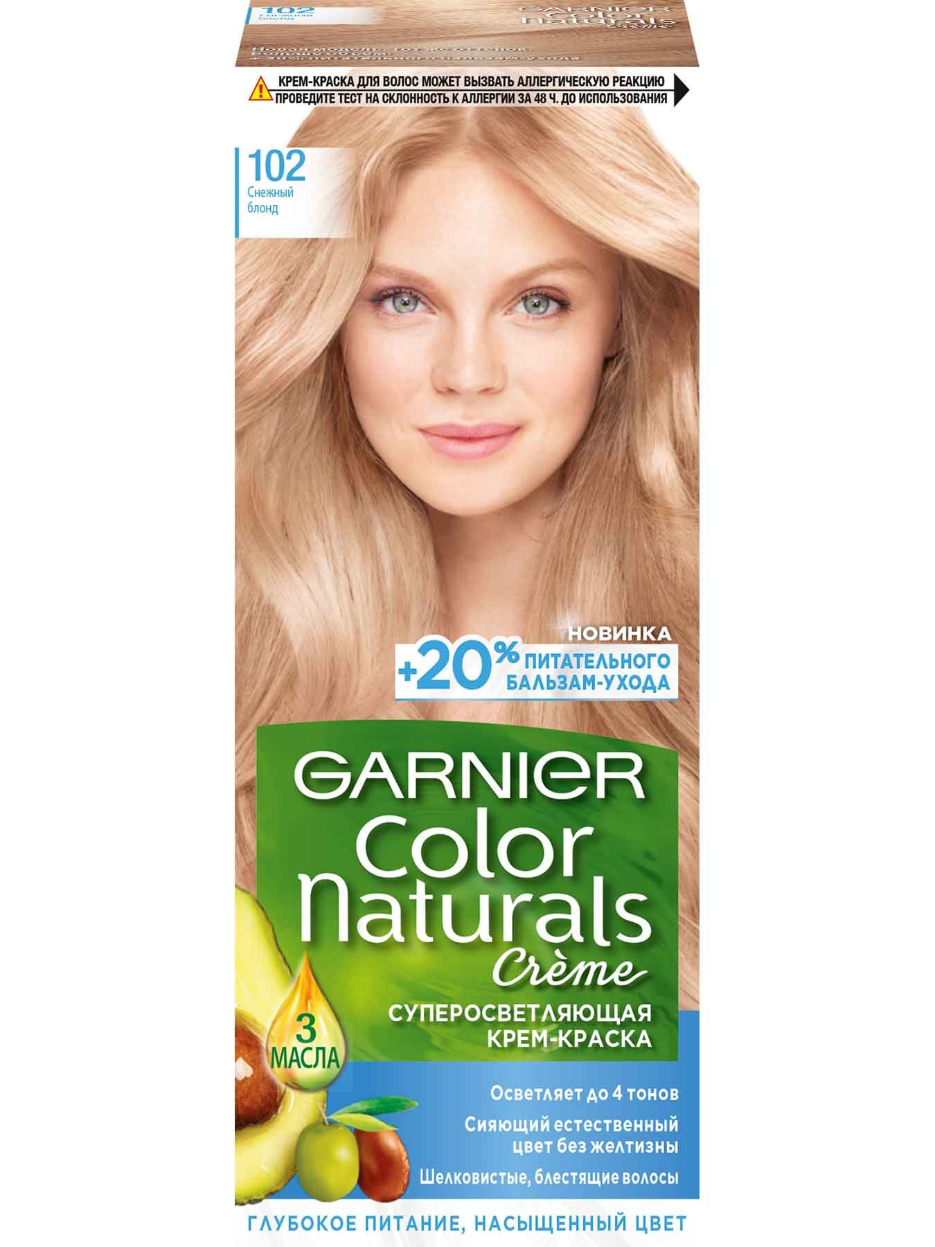 Краска для волос Color Naturals 102, Снежный Блонд